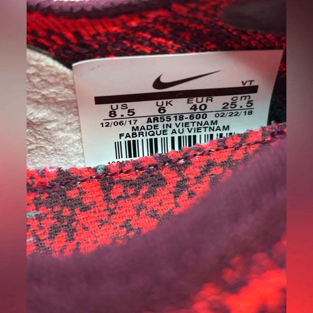 Nike Epic React “Bordeaux” Women’s size 8.5 Excellent Condition
